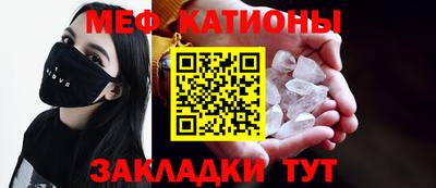 2c-b Дубна