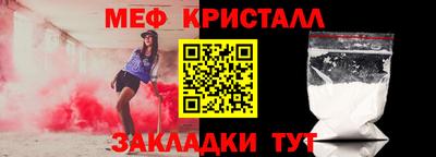 2c-b Дубна
