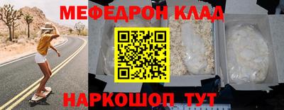 2c-b Дубна