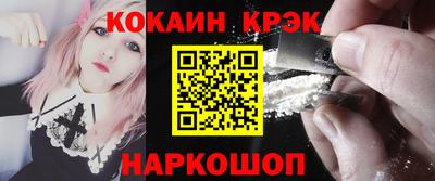 меф Донской