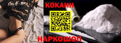 МДМА Донецк