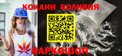 2c-b Дубна