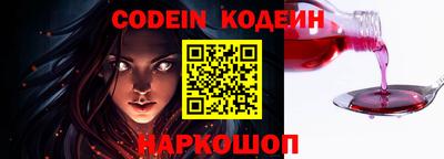 меф Донской