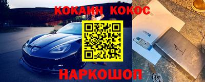 стафф Туймазы