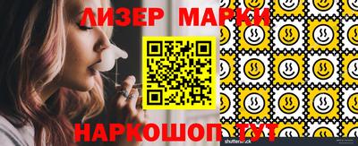 меф Донской