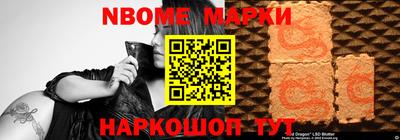 меф Донской