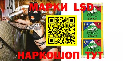меф Донской