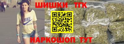 2c-b Дубна