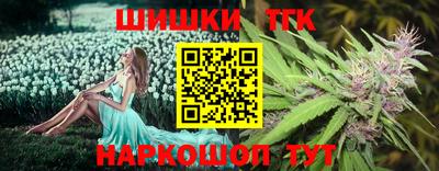 2c-b Дубна