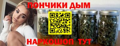 меф Донской