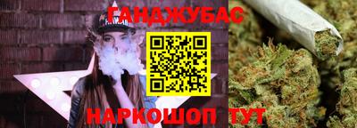 меф Донской