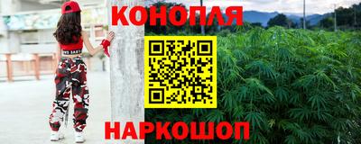 2c-b Дубна