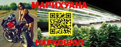 меф Донской