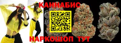 МДМА Донецк