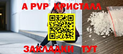 2c-b Дубна