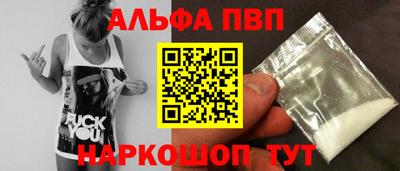 2c-b Дубна