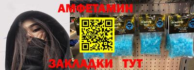 2c-b Дубна