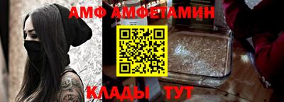 героин Тулун