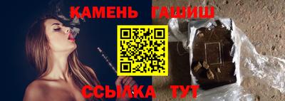 МДМА Донецк