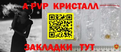2c-b Дубна