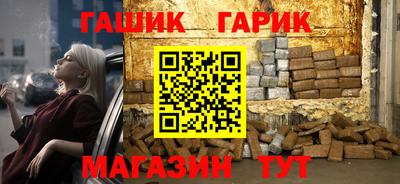2c-b Дубна