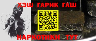 2c-b Дубна